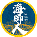 hai-kah-lang-logo
