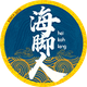 hai-kah-lang-logo