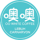 oo-white-coffee-logo